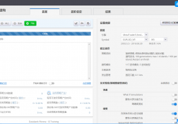 STRATEGY QUANT X 135.868版本破解版，内置中文。-外汇EA论坛