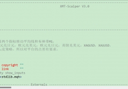 【XMT-Scalper v3.0 最新版源码】XMT-Scalper 最新版 version3.0 源码，无反编译代码，简单易读，高代码水平。-外汇EA论坛